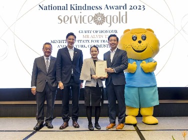 National Kindness Award 2023