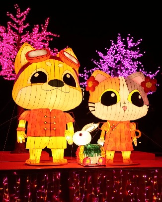 Mid-Autumn Lantern Carnivals 2024