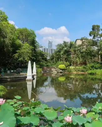 Shing Mun Valley Park