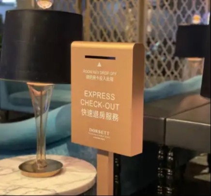 Express Check-Out Service