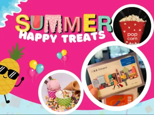 Summer Happy Treats (exclusive for members)