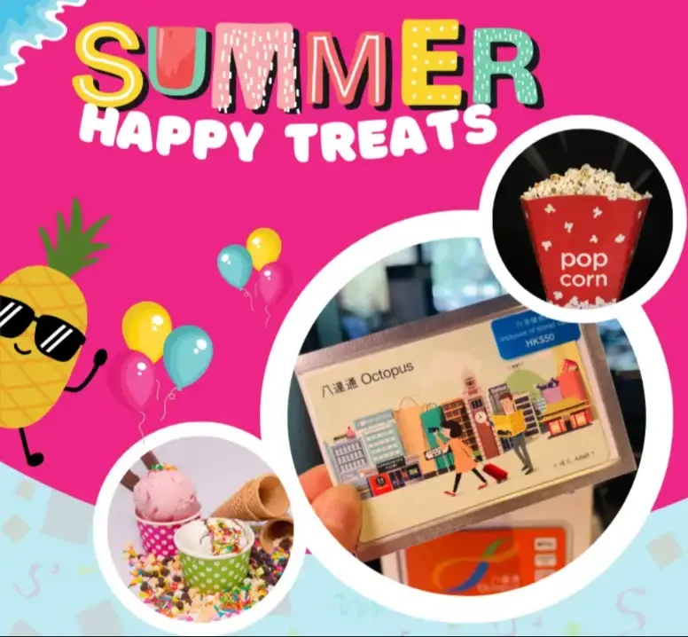 Summer Happy Treats (exclusive for members)