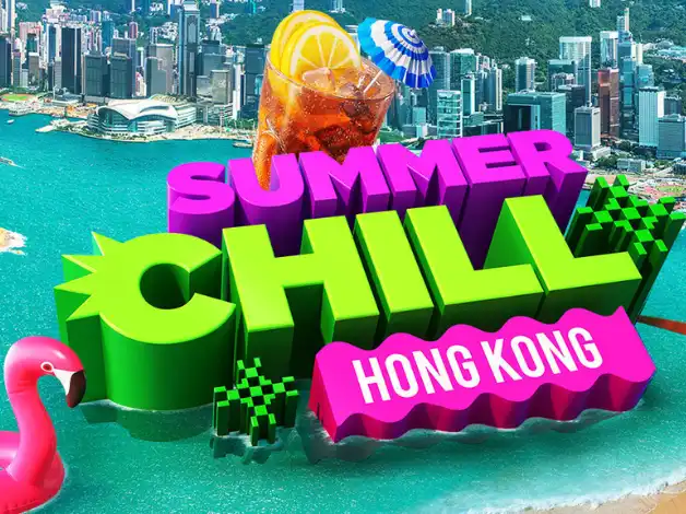 Summer Chill Hong Kong offer image.