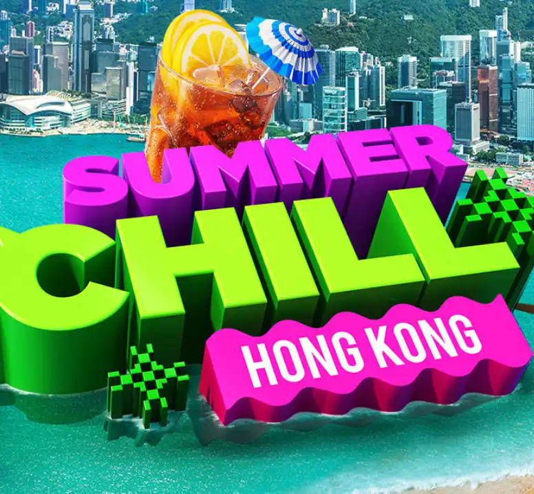 Summer Chill Hong Kong