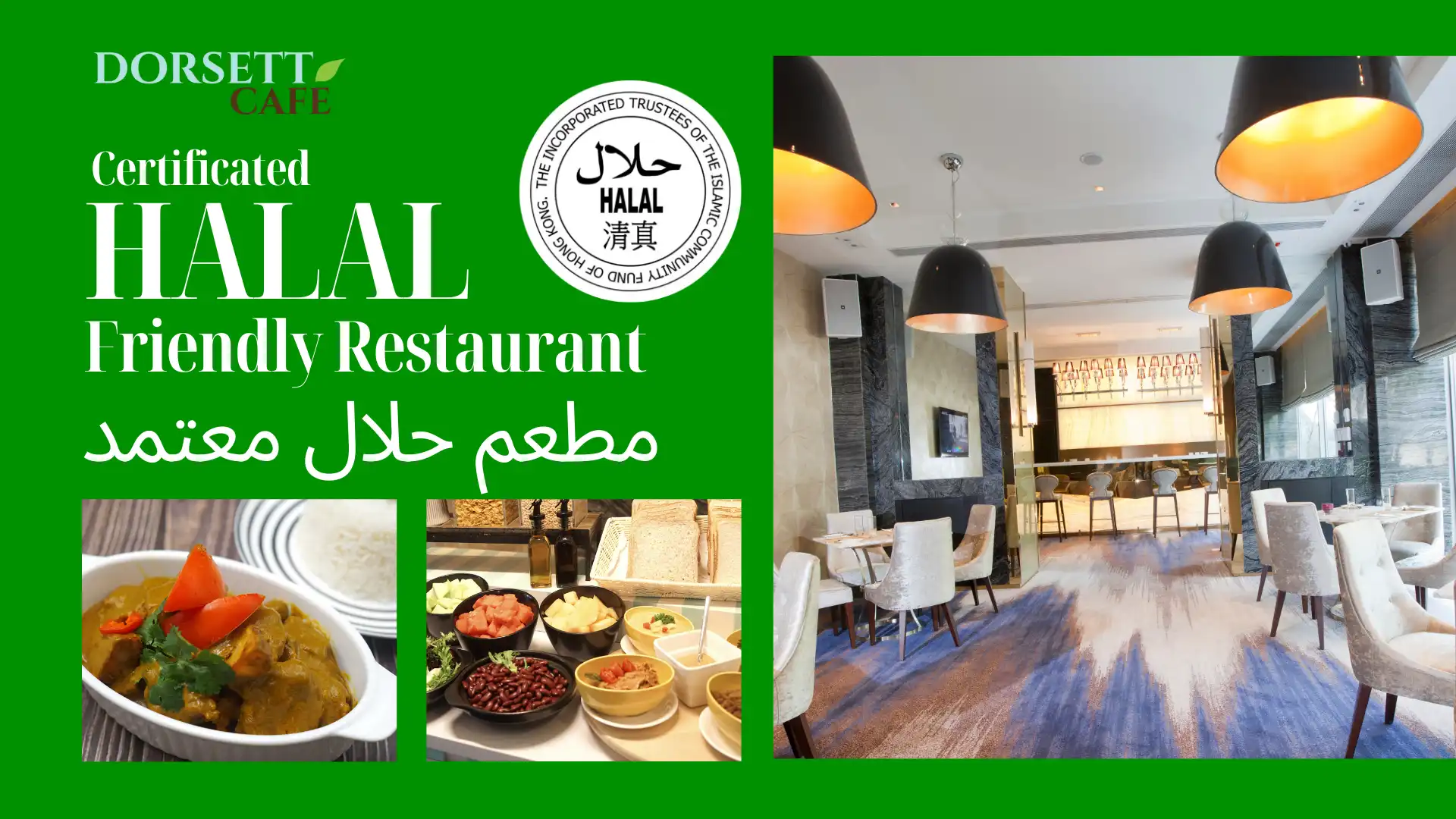 Halal Friendly Restaurant