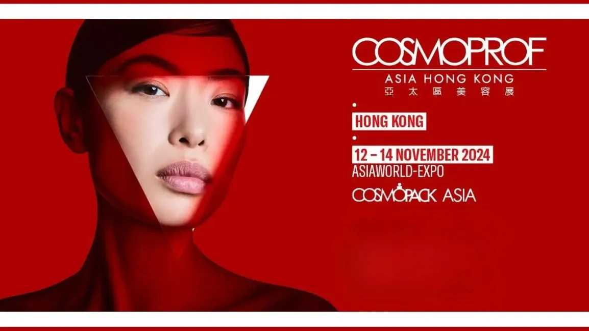 Cosmoprof Asia – Dorsett Tsuen Wan, Hong Kong