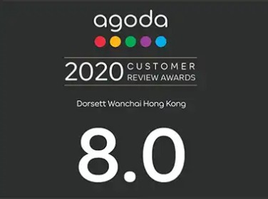 Customer Review Awards 2020 by Agoda