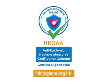 Certified Hotel under Anti-Epidemic Hygiene Measures Certification 2021