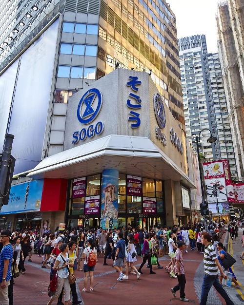 SOGO Causeway Bay