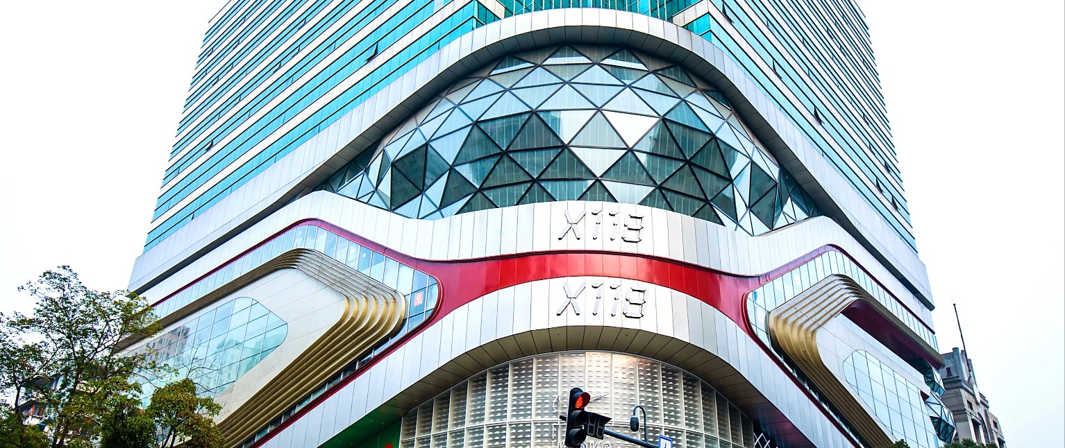 Low angle view of the Dorsett Wuhan Hotel.