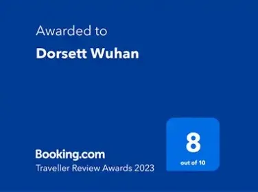 Booking.com-旅行者好評獎