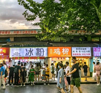 Hankou Shuita Food Street