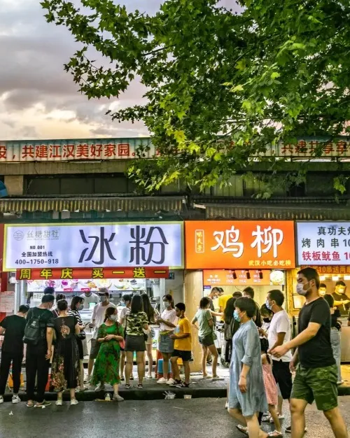 Hankou Shuita Food Street