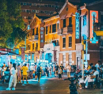 Image of Jiqing Street