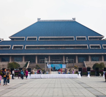 Image of Hubei Provincial Museum