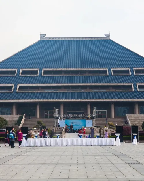 Hubei Provincial Museum