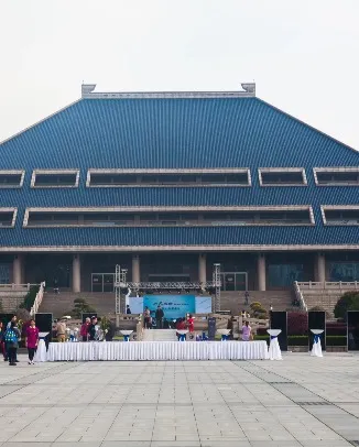 Hubei Provincial Museum