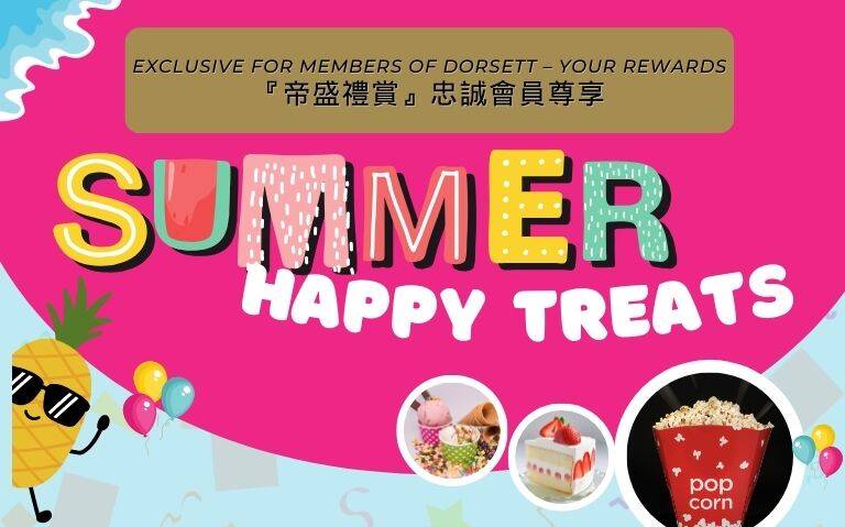 Summer Happy Treats (exclusive for members)