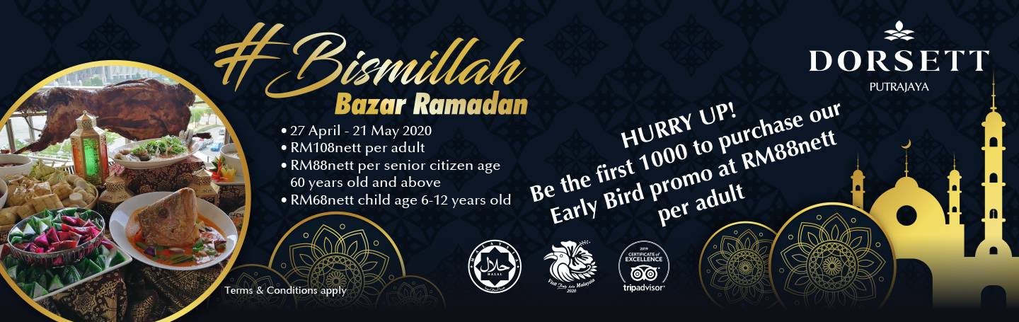 Dorsett Putrajaya l #Bismillah Bazar Ramadan